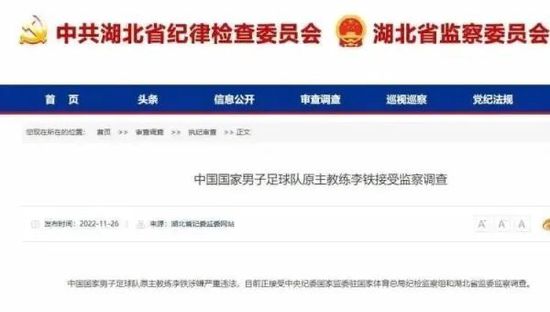 而影片slogan殊途重聚，却又似乎暗示了无论彼此身处不同阵营，黑白两道，割舍不掉的永远是兄弟情义